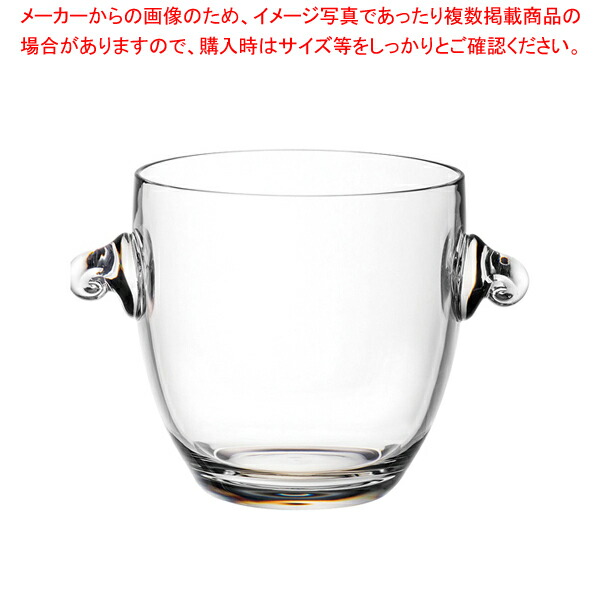 【まとめ買い10個セット品】MLV フラッシュ アイスバケット 5L S073 :set 7 1799 0201:厨房卸問屋名調