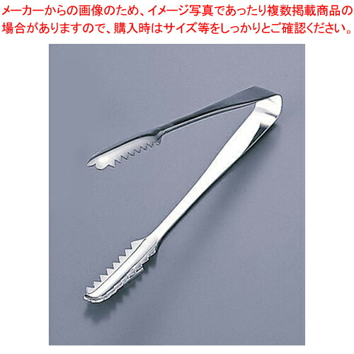 【まとめ買い10個セット品】エコクリーンロール式厚口棒型アイストング (18 8) :set 3 1333 2701:厨房卸問屋名調