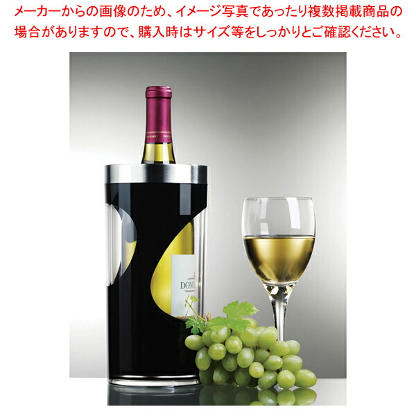 【まとめ買い10個セット品】プロダイン ワインクーラー スワール A-903-B ブラック｜meicho
