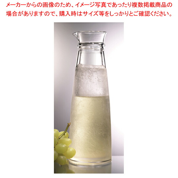 【まとめ買い10個セット品】プロダイン アイスド・カラフェ IC 800【 カラフェ 日本酒 カラフェ ワイン 入れ 業務用ピッチャー デキャンタ おすすめ みずさし 】 :set 5 1564 1501:厨房卸問屋名調