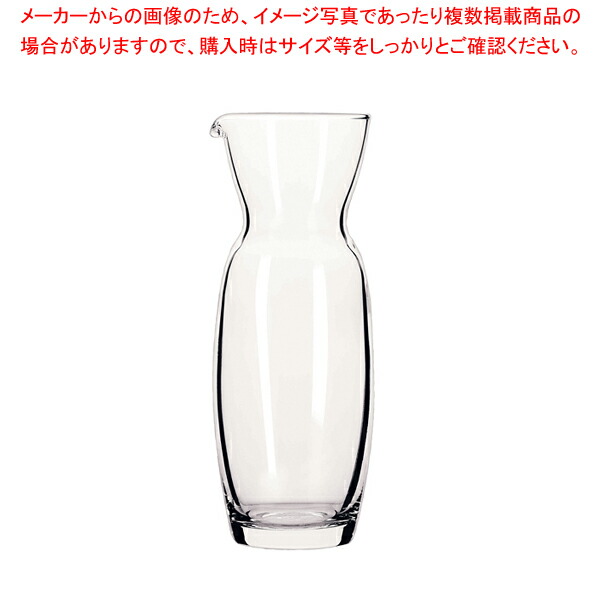 【まとめ買い10個セット品】リビー 白酒(バイジュ)デカンタ (6ヶ入)No.694 150cc :set 5 1556 1702:厨房卸問屋名調