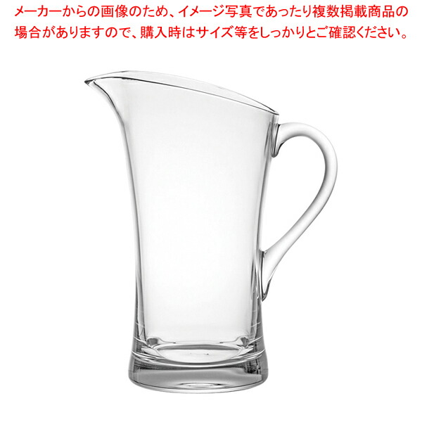 【まとめ買い10個セット品】MLV スプリング ピッチャー1.8L S090 :set 7 1837 0301:厨房卸問屋名調