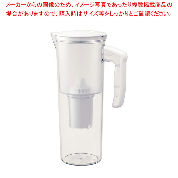 【まとめ買い10個セット品】クリタ クリピーレ TR ポット型浄水器 ホワイト RETRW 3053【人気 おすすめ 業務用 販売 通販】 :set 6 1743 1201:厨房卸問屋名調