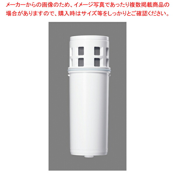 【まとめ買い10個セット品】クリンスイ 浄水器交換用カートリッジ CPC5W NW(2個入) :set 4 1503 2001:厨房卸問屋名調