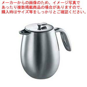 【まとめ買い10個セット品】ボダム コーヒープレス コロンビア 11055 16 0.5L【 厨房用品 調理器具 料理道具 小物 作業 業務用】 :set 3 1369 0102:厨房卸問屋名調