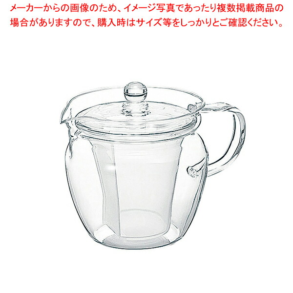 【まとめ買い10個セット品】ハリオ ティーポット 茶々なつめ CHRN 2N :set eb 2158701:厨房卸問屋名調