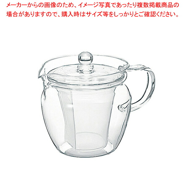 【まとめ買い10個セット品】ハリオ ティーポット 茶々なつめ CHRN 4N :set 4 1514 0402:厨房卸問屋名調