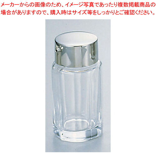 【まとめ買い10個セット品】♯80 ソース入れ【醤油 ソースさし 調味料置き 調味料容器 おすすめ薬味入れ 業務用調味料入れ 可愛い調味料入れ】 :set 2 1352 0401:厨房卸問屋名調