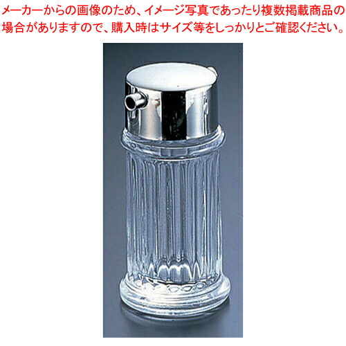 【まとめ買い10個セット品】80S ソース入れ【醤油 ソースさし 調味料置き 調味料容器 おすすめ薬味入れ 業務用調味料入れ 可愛い調味料入れ】 :set 2 1352 1401:厨房卸問屋名調