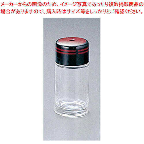 【まとめ買い10個セット品】No.1670 七味入れ【七味入れ 調味料置き 調味料容器 おすすめ薬味入れ 業務用調味料入れ】 :set eb 2887900:厨房卸問屋名調