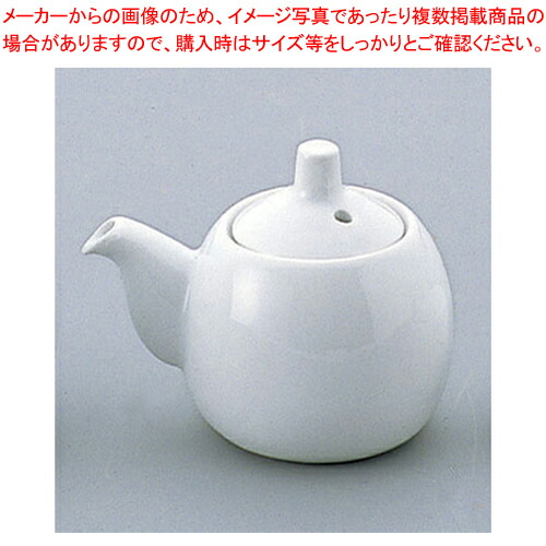 【まとめ買い10個セット品】NC白磁(玉形)正油差 ミニ Y 001 :set 2 1357 0101:厨房卸問屋名調