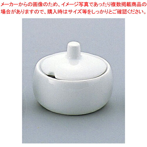 【まとめ買い10個セット品】NC白磁(玉形)辛子入 ミニ Y 002 :set 2 1357 0201:厨房卸問屋名調