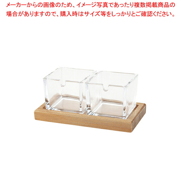 【まとめ買い10個セット品】ガラス薬味入れ No.672｜meicho