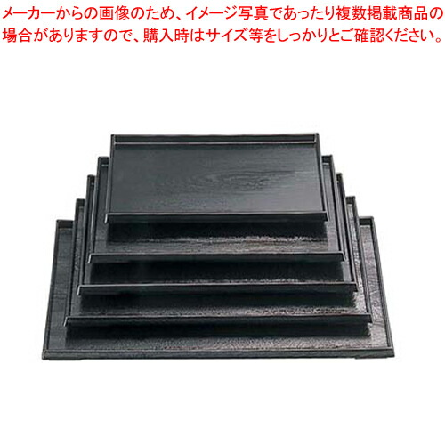 【まとめ買い10個セット品】ダイヤ木目盆 黒SL 50304860 尺6寸【メーカー直送/代引不可 食器 お盆 業務用】 :set 2 1693 1105:厨房卸問屋名調