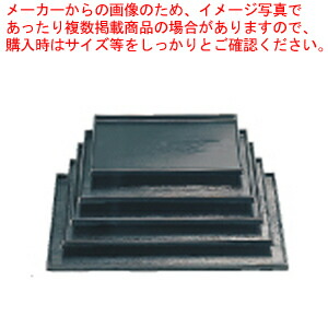 【まとめ買い10個セット品】ダイヤ木目盆 オール黒 尺6寸 15020650【メーカー直送/代引不可 食器 お盆 業務用】 :set 2 1694 1205:厨房卸問屋名調