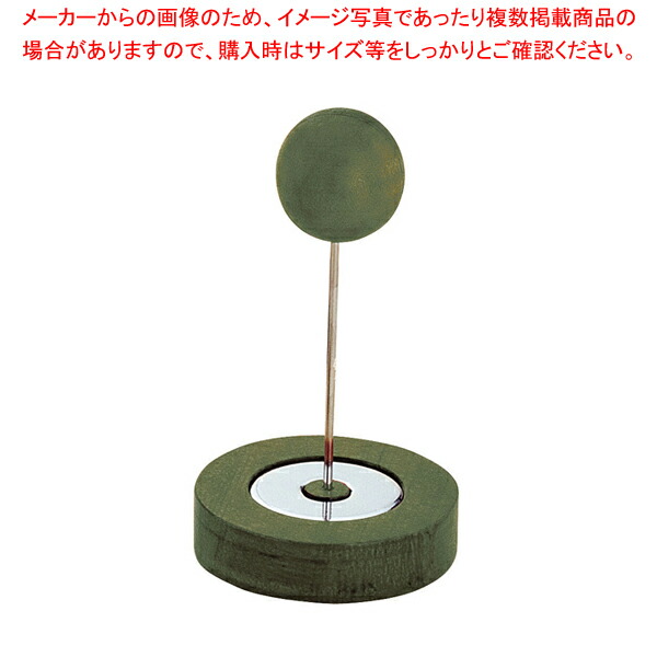 【公式】フジのお歳暮・冬ギフト - WEBカタログ掲載中 mb2356『ゴジラ』B2判復刻ポスター 香山滋 円谷英二 本多猪四郎 その他