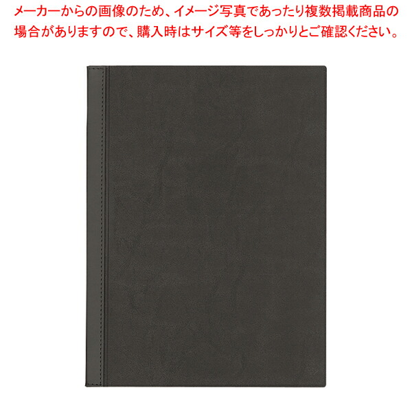 【まとめ買い10個セット品】シンビ メニューブック スリムB LU BT 黒 :set 7 1939 0701:厨房卸問屋名調