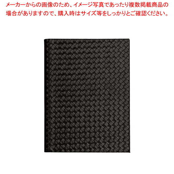 【まとめ買い10個セット品】シンビ メニューブック LPU-301 黒｜meicho