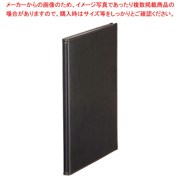 【まとめ買い10個セット品】レザフェス メニューファイル A4タテ型 1972LF 黒【人気 おすすめ 業務用 販売 通販】 :set 6 1849 1202:厨房卸問屋名調