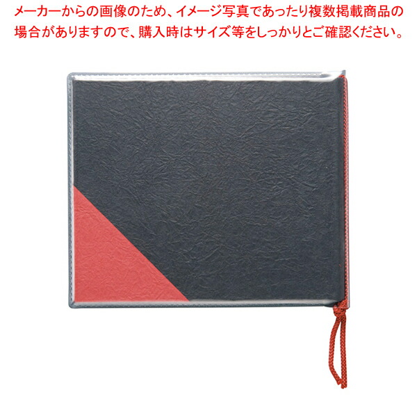 【まとめ買い10個セット品】えいむ和風ミニメニューブック 舞 101 黒【 メニュー表 おしゃれ メニューファイル レストラン カフェメニューブック 】 :set 5 1661 1002:厨房卸問屋名調