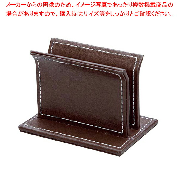 【まとめ買い10個セット品】シンビ メニューブックスタンド OSE 5 ブラウン :set 7 1955 1501:厨房卸問屋名調