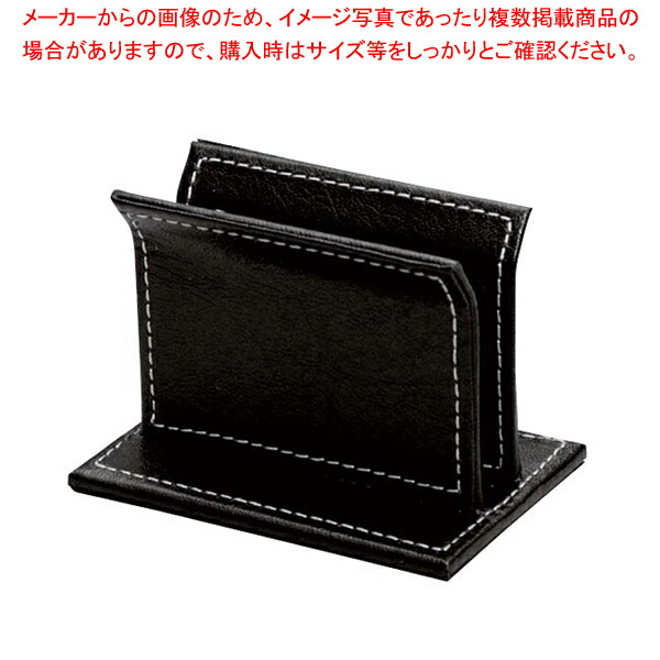 【まとめ買い10個セット品】シンビ メニューブックスタンド OSE 5 ブラック :set 7 1955 1502:厨房卸問屋名調