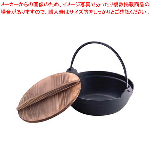 【まとめ買い10個セット品】IK S鉄鍋 16cm :set eb 3264600:厨房卸問屋名調