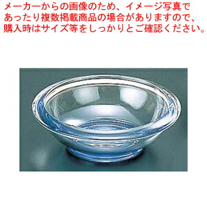 【まとめ買い10個セット品】水晶鉢 ブルー 85021730 6.5寸【料理演出用品 そば うどん器 業務用 メーカー直送/代引不可】 :set 2 1710 2604:厨房卸問屋名調