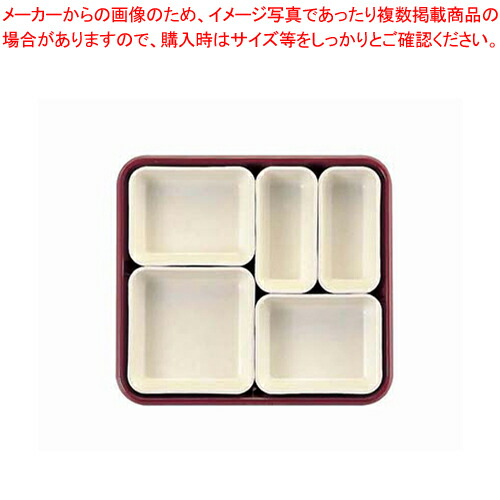 【まとめ買い10個セット品】C 7アクティブ弁当用中仕切 Aセット :set 2 1711 0201:厨房卸問屋名調