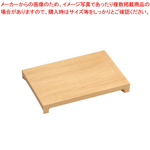 【まとめ買い10個セット品】木製 長角盛皿 WA 205 小 :set 6 1891 0302:厨房卸問屋名調