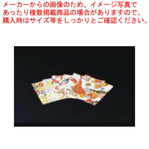 【まとめ買い10個セット品】千代紙セット(200枚×6柄入) M33 128【料理演出用品 和食 懐石 業務用】 :set 2 1480 0901:厨房卸問屋名調