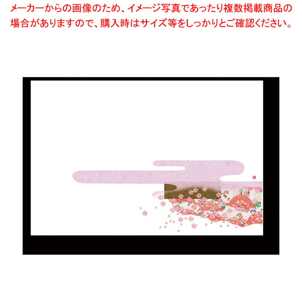 【まとめ買い10個セット品】尺3無蛍光紙四季彩まっと花友禅100枚入 卯月(うづき・4月)【 厨房用品 調理器具 料理道具 小物 作業 業務用】 :set 3 1503 1501:厨房卸問屋名調