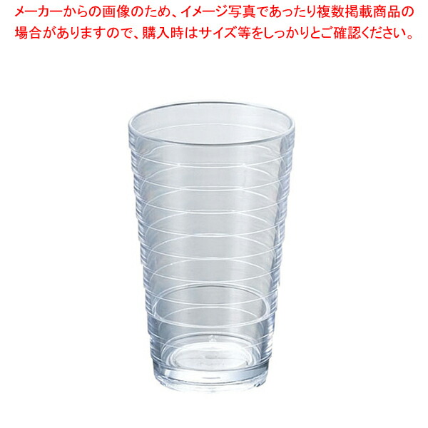 【まとめ買い10個セット品】ポリカーボネイト ループタンブラー 14オンス ホワイト【 人気 ビール タンブラー コーヒー 業務用タンブラー料理道具 】｜meicho