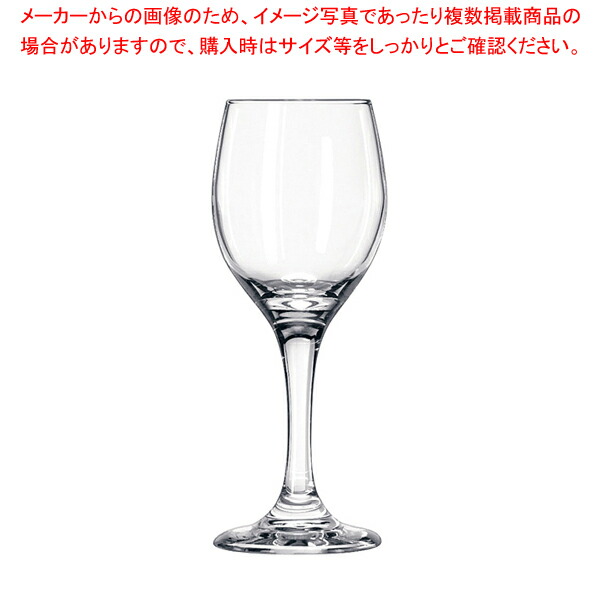 【まとめ買い10個セット品】リビー パーセプション コーディアル No.3088(6ヶ入)【調理器具 厨房用品 厨房機器 プロ 愛用 販売 なら 名調】 :set 4 1744 0101:厨房卸問屋名調