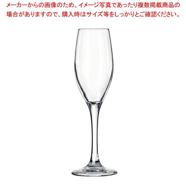 【まとめ買い10個セット品】リビー パーセプション フルート No.3096(6ヶ入)【調理器具 厨房用品 厨房機器 プロ 愛用 販売 なら 名調】｜meicho