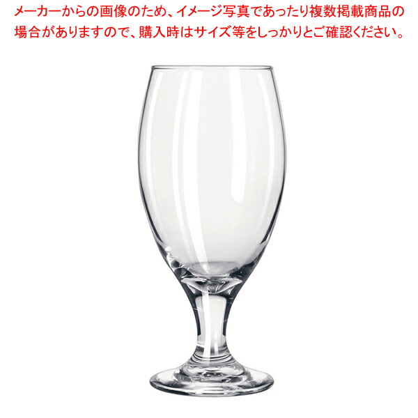 【まとめ買い10個セット品】リビー ティアドロップ ビール No.3915(6ヶ入)【調理器具 厨房用品 厨房機器 プロ 愛用 販売 なら 名調】 :set 4 1744 2101:厨房卸問屋名調