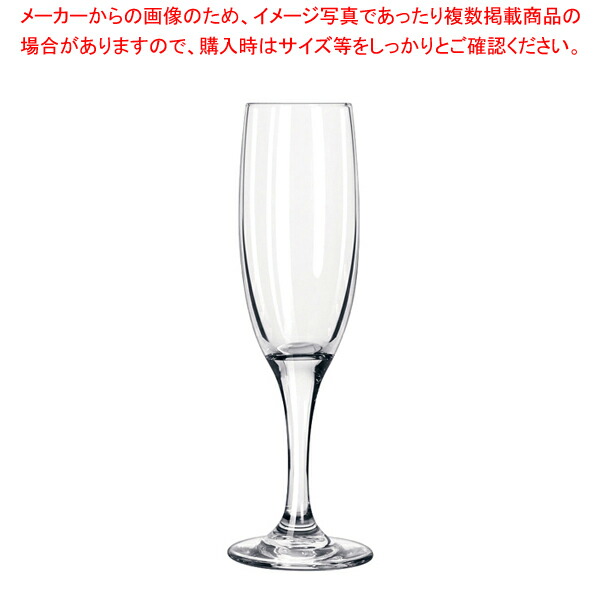 【まとめ買い10個セット品】リビー エンバシー フルート No.3794(6ヶ入)【調理器具 厨房用品 厨房機器 プロ 愛用 販売 なら 名調】 :set 4 1745 0801:厨房卸問屋名調