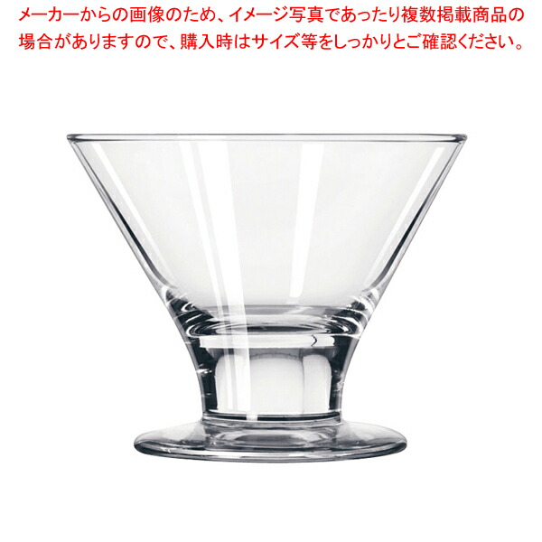 【まとめ買い10個セット品】リビー エンバシー デザート/マティーニ No.3803(6ヶ入)【調理器具 厨房用品 厨房機器 プロ 愛用 販売 なら 名調】 :set 4 1745 1901:厨房卸問屋名調