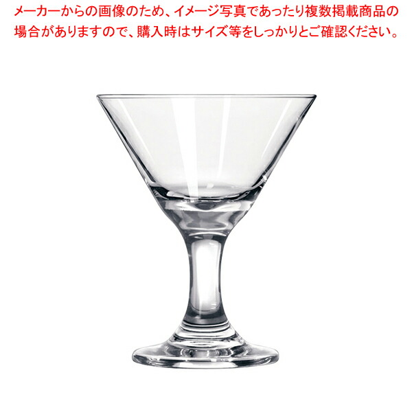 【まとめ買い10個セット品】リビー エンバシー ミニマティーニ No.3701(6ヶ入)【調理器具 厨房用品 厨房機器 プロ 愛用 販売 なら 名調】 :set 4 1745 2001:厨房卸問屋名調