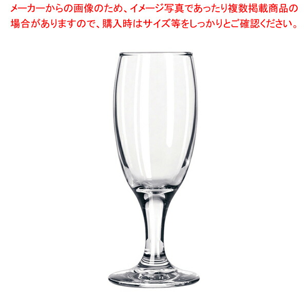 【まとめ買い10個セット品】リビー エンバシー ウィスキーサワー No.3775(6ヶ入)【調理器具 厨房用品 厨房機器 プロ 愛用 販売 なら 名調】 :set 4 1746 0801:厨房卸問屋名調