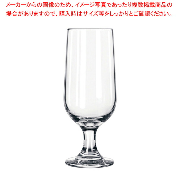 【まとめ買い10個セット品】リビー エンバシー ビール No.3727(6ヶ入)【調理器具 厨房用品 厨房機器 プロ 愛用 販売 なら 名調】 :set 4 1746 1101:厨房卸問屋名調