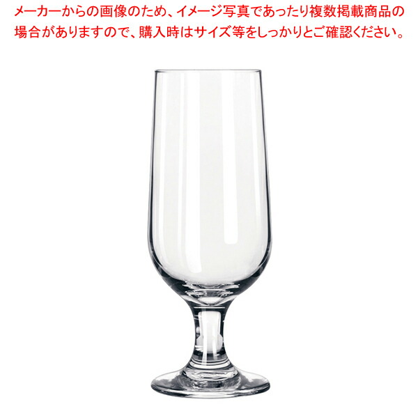 【まとめ買い10個セット品】リビー エンバシー ビール No.3728(6ヶ入)【調理器具 厨房用品 厨房機器 プロ 愛用 販売 なら 名調】 :set 4 1746 1201:厨房卸問屋名調