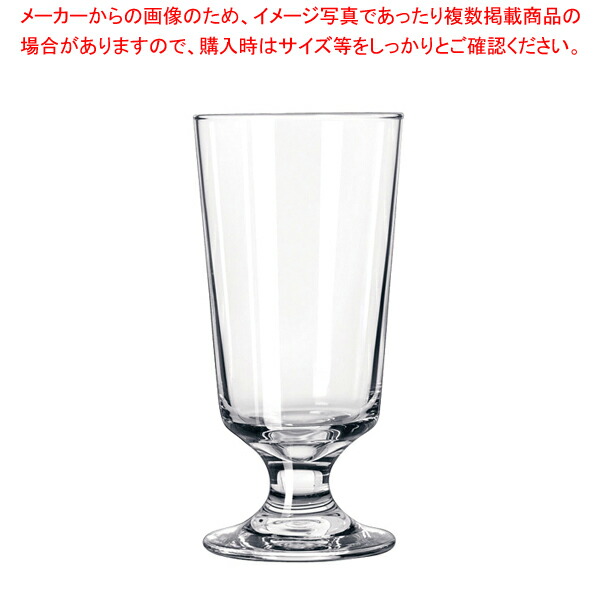 【まとめ買い10個セット品】リビー エンバシー ハイボール No.3737(6ヶ入)【調理器具 厨房用品 厨房機器 プロ 愛用 販売 なら 名調】 :set 4 1746 1801:厨房卸問屋名調