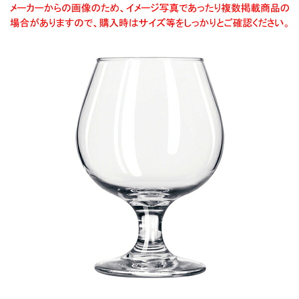 【まとめ買い10個セット品】リビー エンバシー ブランデー No.3705(6ヶ入)【調理器具 厨房用品 厨房機器 プロ 愛用 販売 なら 名調】 :set 4 1746 2101:厨房卸問屋名調