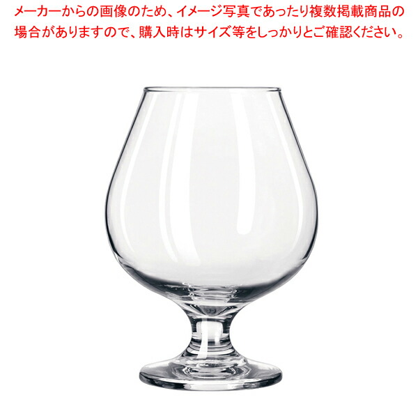 【まとめ買い10個セット品】リビー エンバシー ブランデー No.3708(6ヶ入)【調理器具 厨房用品 厨房機器 プロ 愛用 販売 なら 名調】 :set 4 1746 2201:厨房卸問屋名調