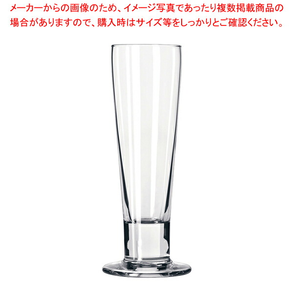 【まとめ買い10個セット品】リビー カタリナ フルート No.3822(6ヶ入)【調理器具 厨房用品 厨房機器 プロ 愛用 販売 なら 名調】 :set 4 1747 0701:厨房卸問屋名調