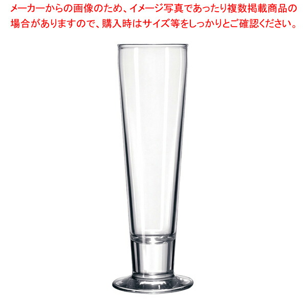 【まとめ買い10個セット品】リビー カタリナ ピルスナー No.3828(6ヶ入)【調理器具 厨房用品 厨房機器 プロ 愛用 販売 なら 名調】 :set 4 1747 0801:厨房卸問屋名調