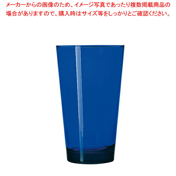 【まとめ買い10個セット品】リビー コバルトブルー クーラー No.171B(6ヶ入)【調理器具 厨房用品 厨房機器 プロ 愛用 販売 なら 名調】 :set 4 1747 2101:厨房卸問屋名調