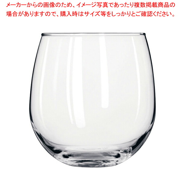 【まとめ買い10個セット品】リビー ステムレス レッドワイン No.222(6ヶ入)【調理器具 厨房用品 厨房機器 プロ 愛用 販売 なら 名調】 :set 4 1748 1301:厨房卸問屋名調