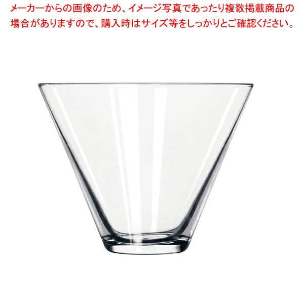 【まとめ買い10個セット品】リビー ステムレス マティーニ No.224(6ヶ入)【調理器具 厨房用品 厨房機器 プロ 愛用 販売 なら 名調】 :set 4 1748 1201:厨房卸問屋名調